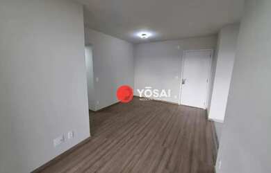 Imagem 3: Apartamento com 2 dormitórios para alugar, 77 m² por R$ 2300,00/mês - Vale dos Tucanos - L