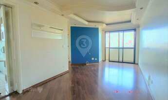 Imagem 2: Apartamento, Vila Santa Catarina - São Paulo