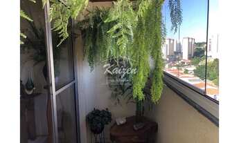 Imagem 4: APARTAMENTO 2 DORMITÓRIOS - JABAQUARA