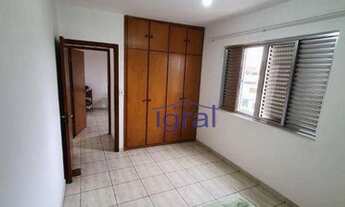 Imagem 4: Apartamento à venda, 86 m² por R$ 480.000,00 - Vila Santa Catarina - São Paulo/SP