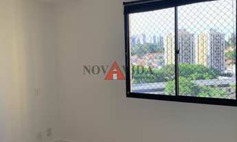 Imagem 7: Apartamento em Alto da Boa Vista - São Paulo, SP