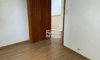 Imagem 4: Apartamento com 2 dormitórios à venda, 110 m² por R$ 590.000,00 - Vila Clementino - São Pa