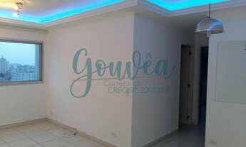 Imagem: Apartamento com 2 quartos, 57 m² à venda