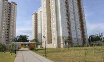 Imagem 2: Apartamento Apartamento com 3 dormitórios