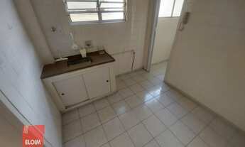 Imagem 6: Assad Muhamad, 52m², 01 Vaga. Metrô Santa Cecília