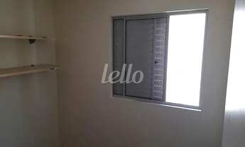 Imagem 6: São Paulo - Apartamento Padrão - Tatuapé