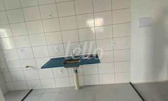 Imagem 6: São Paulo - Apartamento Padrão - Mooca