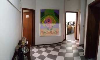 Imagem 2: INDAIATUBA - Conjunto Comercial/Sala - VILA SFEIR