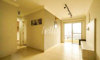 Imagem 2: São Paulo - Apartamento Padrão - Mooca