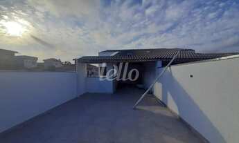 Imagem 3: Santo André - Apartamento Padrão - Vila Pires