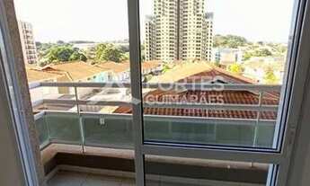 Imagem 3: Ribeirão Preto - Apartamento - Jardim Botânico