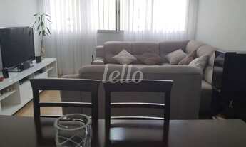 Imagem: São Paulo - Apartamento Padrão - Mooca