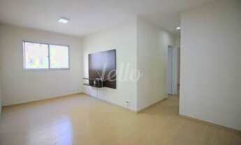 Imagem 2: São Paulo - Apartamento Padrão - Santana