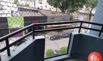 Imagem 2: São Paulo - Apartamento Padrão - Vila Regente Feijó