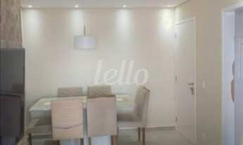 Imagem 3: São Paulo - Apartamento Padrão - São Lucas