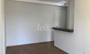 Imagem: São Paulo - Apartamento Padrão - Belém