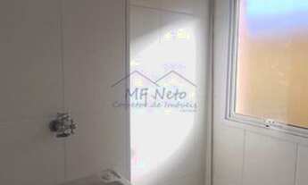 Imagem 6: Apartamento com 2 dorms, RESIDENCIAL DAS FLORES, Pirassununga - R$ 200 mil, Cod: 10132813