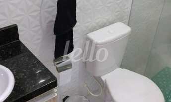 Imagem 3: São Paulo - Apartamento Padrão - Vila Formosa