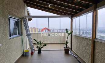 Imagem: Cobertura em Rua Antônio Loro - Parque