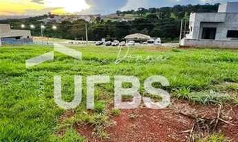 Imagem 4: Lote à venda, jardins Parma, senador canedo, 285 m², condomínio com lazer completo