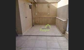 Imagem 4: Apartamento Duplex com 2 dormitórios à venda, 76 m² por R$ 870.000,00 - Aclimação - São Pa