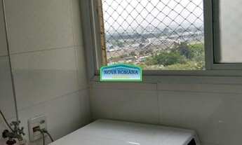 Imagem 5: SãO PAULO - Padrão - Barra Funda