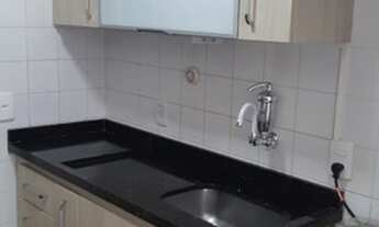 Imagem 7: SÃO PAULO - Apartamento Padrão - JARDIM ÍRIS