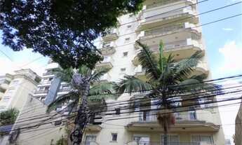 Imagem 5: São Paulo - Apartamento Padrão - HIGIENÓPOLIS