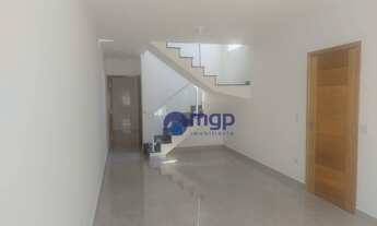 Imagem 6: Sobrado com 3 dormitórios à venda, 125 m² por R$ 800.000,00 - Vila Dom Pedro II - São Paul