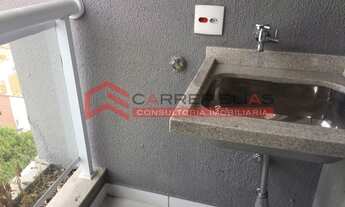 Imagem 5: Cobertura duplex para venda com 80 metros quadrados com 1 quarto em Pinheiros - São Paulo