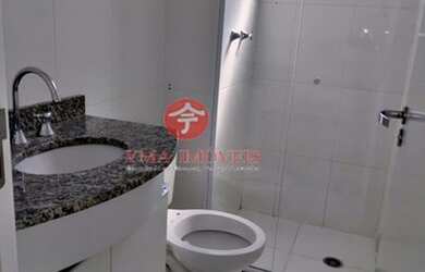 Imagem 5: Apartamento para venda no Butantã