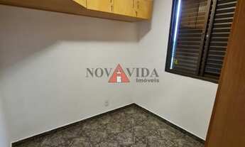 Imagem 5: Apartamento em Jardim Santo Amaro - São Paulo