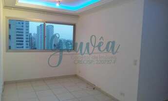 Imagem 2: Apartamento com 2 quartos, 57 m² à venda em Santa Teresinha (Zona Norte