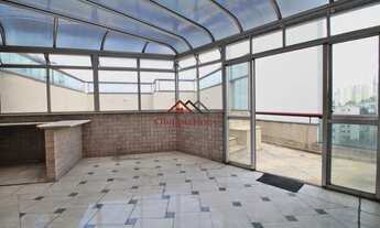 Imagem 4: Venda Cobertura 3 Dormitórios - 230 m² Pinheiros