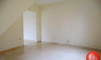 Imagem 2: São Paulo - Casa Comercial - Tatuapé