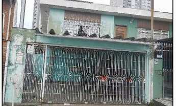 Imagem: OSASCO - Casa Padrão