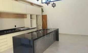 Imagem 5: Araçatuba - Casa de Condomínio - Aeroporto