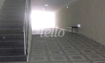 Imagem 2: Santo André - Apartamento Padrão - Parque Das Nações