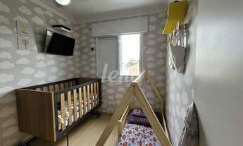 Imagem 7: São Paulo - Apartamento Padrão - Vila Prudente