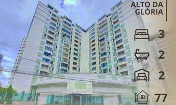 Imagem: APTO 606 - SPAZIO GRANVILLE - 3QUARTOS