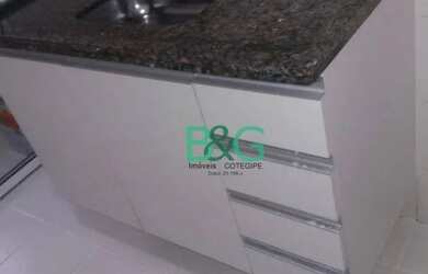 Imagem 2: Apartamento com 2 dormitórios para alugar, 62 m² por R$ 2.491,00/mês - Ponte Grande - Guar