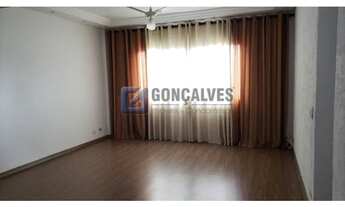 Imagem 5: SAO BERNARDO DO CAMPO - Residential / Apartment - PAULICEIA