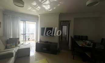 Imagem 4: São Paulo - Apartamento Padrão - Mooca