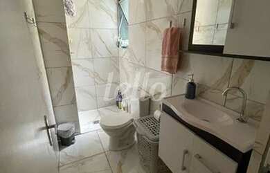 Imagem 5: São Paulo - Apartamento Padrão - Belém