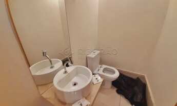 Imagem 4: Apartamento Padrão em Ribeirão Preto