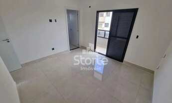 Imagem 7: Apartamento com 3 dormitórios à venda, 91 e 108 m² a partir R$ 600.000 - Santa Mônica - Ub