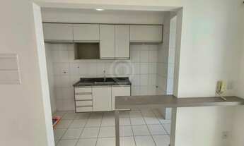 Imagem 2: Apartamento - / Residencial / Bosque Dos Jacarandás