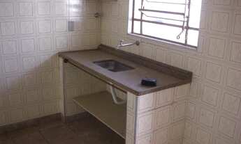 Imagem 5: Casa, 2 quartos, Novo Campos Elíseos, 1.350 reais