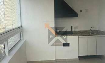 Imagem: Apartamento Sacada Gourmet na Mooca - Condomínio