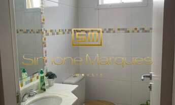 Imagem 3: SãO PAULO - Apartamento Padrão - Chora Menino